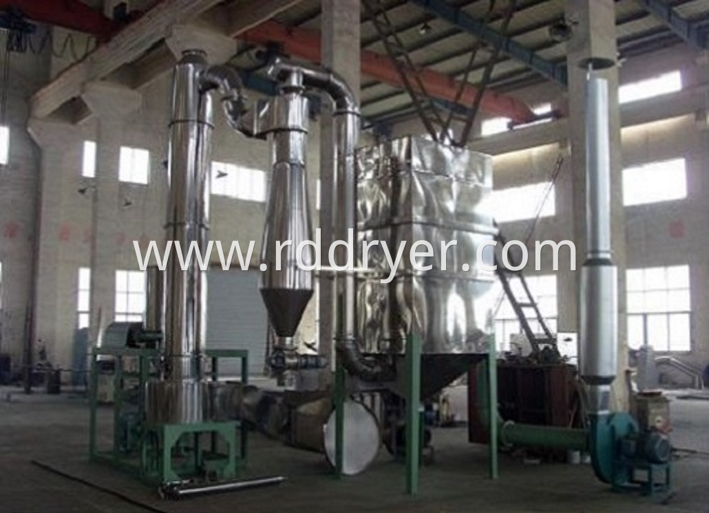 ROTARY DRYER